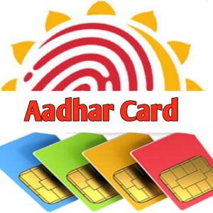 How many SIMs can I get on one Aadhar card in 2021